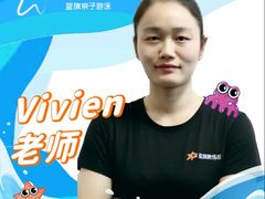 -蓝旗亲子游泳(范湖万达广场店)