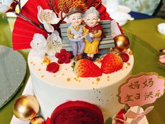 -勒甜LO CHO·私人订制低糖代糖纯动物奶油生日蛋糕(新开路店)