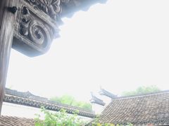 -江南第一家
