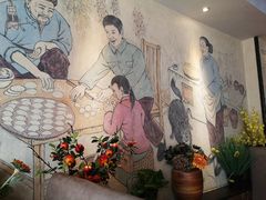 -双合园·海鲜水饺青岛菜(品牌首店)