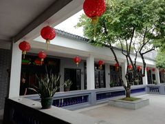 -粥旺庄(芳村店)