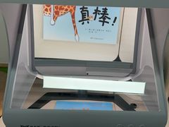 -星视野儿童近视弱视视力训练中心(富荟店)