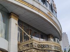 -粤珍轩.创始店.始于2001(含光门店)