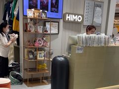 -海马体照相馆(徐州苏宁广场店)