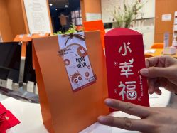 -意施精准塑形普拉提