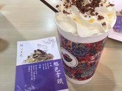 魅色拿铁-茶话弄(李家村万达店)