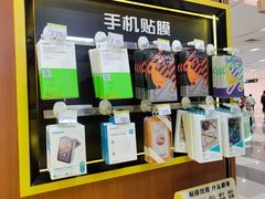 -爱回收·手机回收维修(上海虹口龙之梦店)