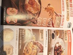 -新发现(苏州中心商场店)