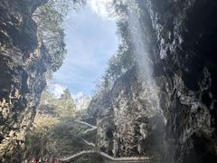 -天河潭旅游度假区