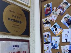 -优佳加感统·语言·注意力训练(江宸天街中心)