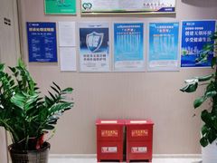 -柏乐口腔医院·舒适化无痛种植牙中心(东盟商务区院)