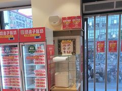 -味多美蛋糕(古城店)