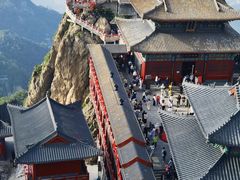 -老君山风景名胜区