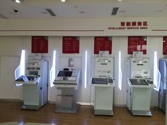 -中国工商银行(成飞大道支行)