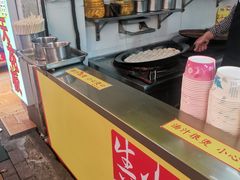 -小路易生煎馆(前进五路店)