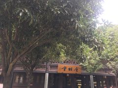 -清代四川贡院