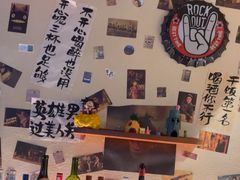 -三杯赤運·中式小酒馆(所城里店)