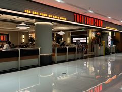 -太食獸泰式茶餐厅(IFS国金中心店)