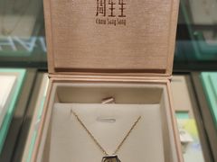 -翠微百货(龙德店)