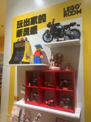 -乐高授权专卖店(朝阳大悦城店)