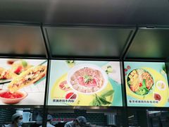 -蔡澜Pho·越南粉餐厅(海上世界店)