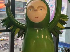 -大悦城(沈阳中街店)