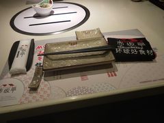 -赤坂亭M9和牛烧肉·日料398放题(万达店)