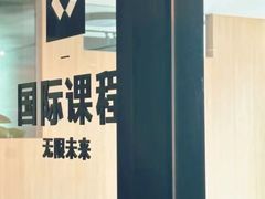 -新东方斯芬克艺术留学作品集培训(重庆校区)