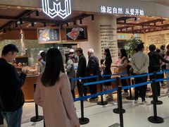 -麦陌(正弘城店)