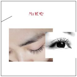 -M2匠心美甲美睫半永久