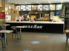 -真功夫(百荣店)