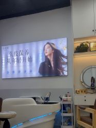 -诗碧曼养发