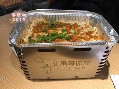 -街角等你.大连海鲜烧烤(西安路店)