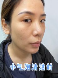 -深圳广和门诊部·整形医疗美容