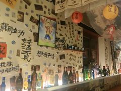 -三杯赤運·中式小酒馆(所城里店)