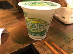 -盟重烧烤(高正街店)