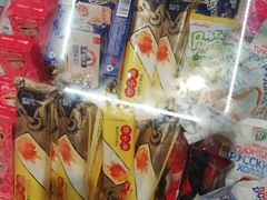 -盒马鲜生(新都心店)