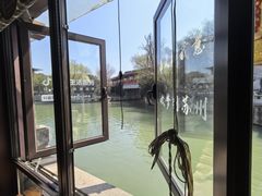 -孙盛兴奥灶面馆·蟹黄面·三虾面(山塘街总店)