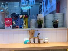 -醉面(西铁营万达店)