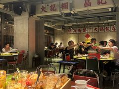 -楼下火锅饭店(铜锣湾店)