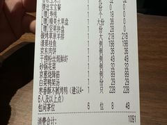 -在前门·烤鸭北京菜(五月花广场店)