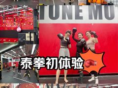 -Stone Motion Fitness 释动健身