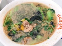 -泰顺江南春面馆