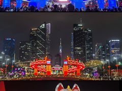 -天河体育中心
