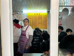 -大时代美食面馆