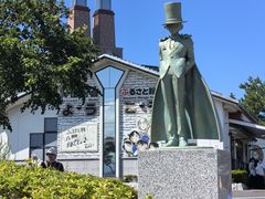 -青山刚昌故乡馆