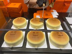 -KUMO KUMO甜品·冰淇淋(深圳壹方城店)