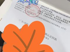 -壹人壹像工作室(购物公园店)