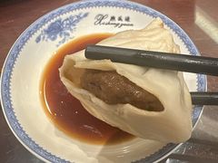 -熙盛源(凤凰街店)