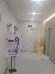 -北京京通医院医疗美容